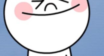 うちを見て契約！？桧家住宅のパートナー契約とは？？