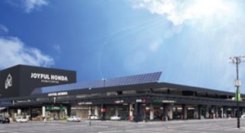 まったく安くない・・・ジョイフルホンダの既製品カーテンの見積もり
