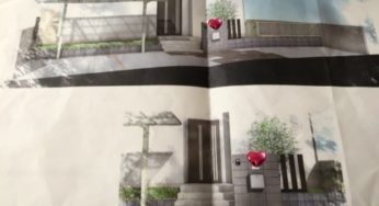 やっぱり高い！？桧家リフォーミングさんの外構見積もりとご提案